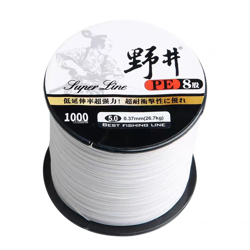 9 - 1000 meters white